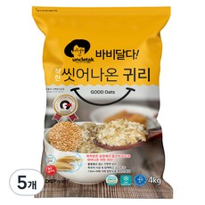 엉클탁 바비달다 씻어나온 귀리, 4kg, 5개
