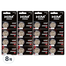 힘 코인건전지 CR2025 3V, 4개입, 8개