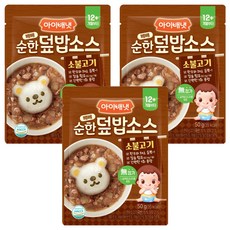 아이배냇 베베 순한 덮밥소스, 50g, 3개, 소불고기맛
