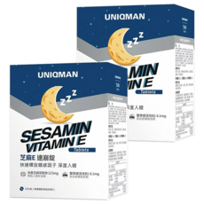 UNIQMAN 優仕曼 芝麻E 速崩錠, 60顆, 2盒