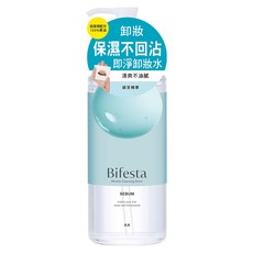 Bifesta 碧菲絲特清爽即淨卸妝水 400ml 減少出油 保濕 清爽舒適, 1瓶