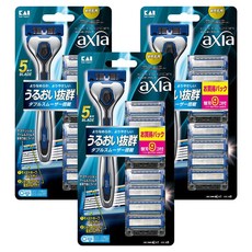 KAI 貝印 男士一次性剃須刀套組 AX-9BS axia 超值裝超薄, 剃須刀 + 替換刀片 9p, 3組