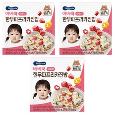 베베쿡 완료기 한우파프리카진밥 실온이유식 2p, 혼합맛(한우/파프리카), 220g, 3개