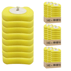 壁掛一次性馬桶刷 刷頭 8個, 檸檬味, 9組