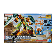 BANDAI 1/144 HGBD:R 024 土星六式組件, 1組