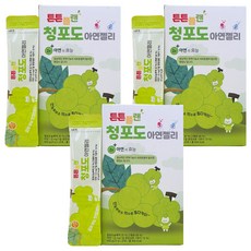 Aramfarm 孩童鋅補充果凍條隨身包 青葡萄口味 20條入, 400g, 3盒