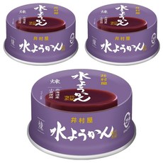 imuraya 井村屋 羊羹罐頭, 3個, 83g