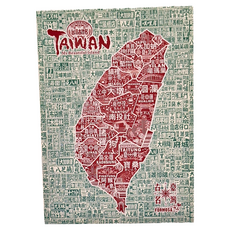 木子創意 臺灣古地圖布掛, 47x35cm 臺灣製造, 67 x 132cm, 雙色