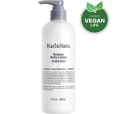 Karl&Hans 草本保濕護膚身體乳 雙重薄荷款, 390ml, 1個