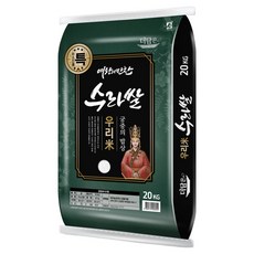 더담은 여왕의만찬 우리미 수라쌀 미소진품 백미 특등급, 20kg, 1개