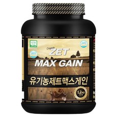 ZETRITION WPC乳清蛋白粉 巧克力口味 Max版, 1個, 1.2kg