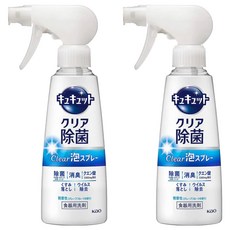 Kao 花王 Cucute 珂珂透 Cucute CLEAR 泡沫餐廚具洗碗精 葡萄柚香, 280ml, 2瓶