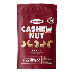 NUTS BROTHER 烘烤腰果, 500g, 1個