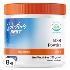닥터스베스트 MSM 파우더, 250g, 8개