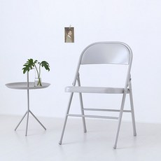 마켓비 BUSTO 접이식의자, 라이트그레이, 1개