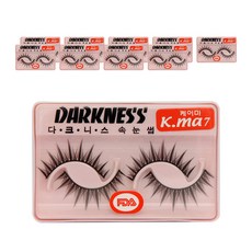 Darkness 假睫毛, Kma7, 10組