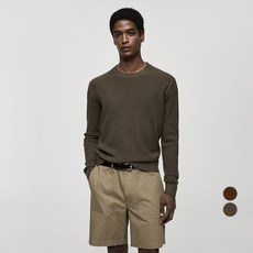 MANGO 男用 Antigua 長袖毛衣 77064443