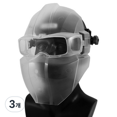 써보레 바이저 보안면, 투명, 3개