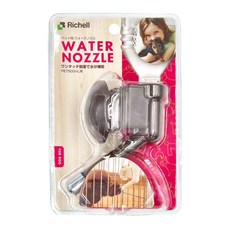 Richell 利其爾 寵物用單頭飲水器 (適用於狗) PET500ml, 棕色, 1個