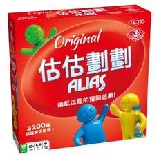 TACTIC 估估劃劃 Alias 繁體中文版, 1盒