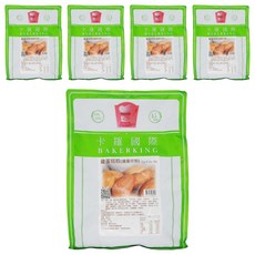 Bakerking 卡羅 雞蛋糕粉 2kg, 5包