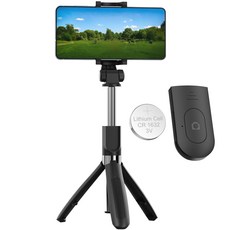 로랜텍 알티 경량 삼각대 리모컨 블루투스 휴대폰 셀카봉, RT32(블랙), 1개