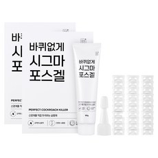 깔끔대장 바퀴없게 시그마포스겔 + 노즐뚜껑 + 원터치 캡 30p, 60g, 2개