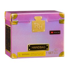 MGA Entertainment 七彩時尚背包驚喜盒 隨機出貨