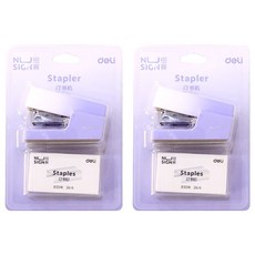 Deli 漸層色迷你釘書機套組, 紫色, 2套