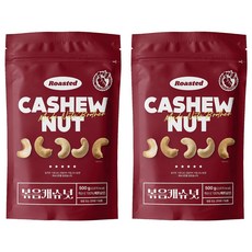 너츠브라더 볶음캐슈넛, 500g, 2개