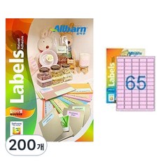 올바른라벨 칼라라벨 연분홍 레이저 잉크젯공용, 65칸, 200개