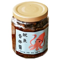 左邊口袋 魷魚香拌醬, 手工現炒製成, 拌飯拌麵好滋味, 240g, 1罐