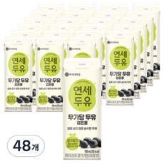 연세두유 무첨가 두유 검은콩, 190ml, 48개