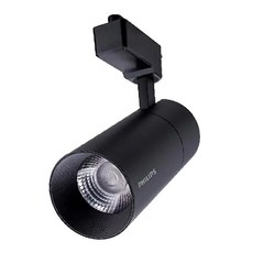 PHILIPS 飛利浦 LED 軌道燈 ST033T 10W, 黑色 + 中性白, 1個