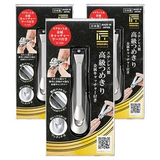 GREENBELL 不鏽鋼高級指甲剪 L G-1305, 單一顏色, 3個