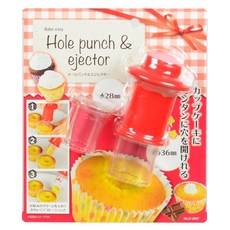 Bake Easy 系列 烘焙工具 D-2687 多孔沖模, 1個