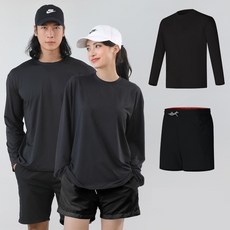 에이치머스 6컬러 남자 여성 오버핏 무지 래쉬가드 긴팔 상의 + 하의 팬츠 세트