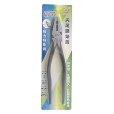 GFT 金富泰五金 尖尾建築鉗 9吋 225mm 強力特殊鋼, 1支