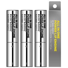 MIP 多效合一強效護唇膏引擎, 黑色, 3個