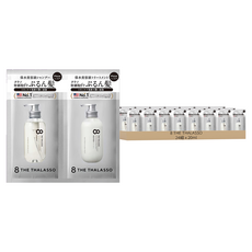 8 THE THALASSO 還原豐盈幹細胞洗髮潤髮1日旅行組, 20ml, 24組