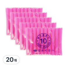 三和美工 半長燙髮捲 10號 10入, 單一顏色, 20個