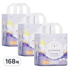 엘프레리 유아용 에어윙 팬티 기저귀, 대형(L), 168매