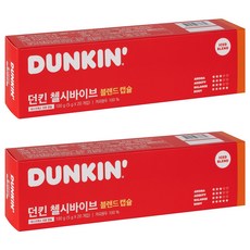 DUNKIN' 深焙配方咖啡膠囊 適用Nespresso咖啡機, 5g, 20顆, 2盒