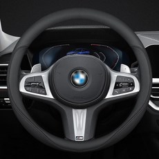 Zliz 超薄貼合汽車方向盤套, 黑色