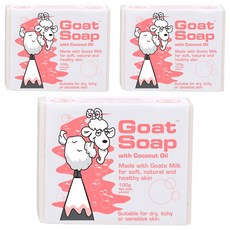 澳洲 Goat 山羊乳肥皂 椰子油, 100g, 3個