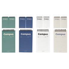 POPO FANCY 2000 Campus 上翻合紙筆記本 4款 90頁, 白色 + 綠色 + 藍色 + 灰色, 3套
