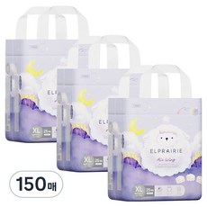 엘프레리 유아용 에어윙 팬티 기저귀, 특대형(XL), 150매