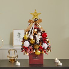 Houseens 青銅金迷你樹全套, 混色