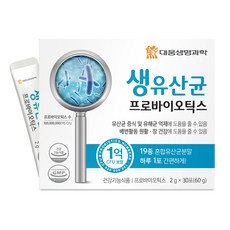 DAEWOONG LIFE SCIENCE 活性益生菌 30入, 60g, 1個