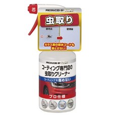 KeePer 蟲屍清潔劑, 300ml, 1罐